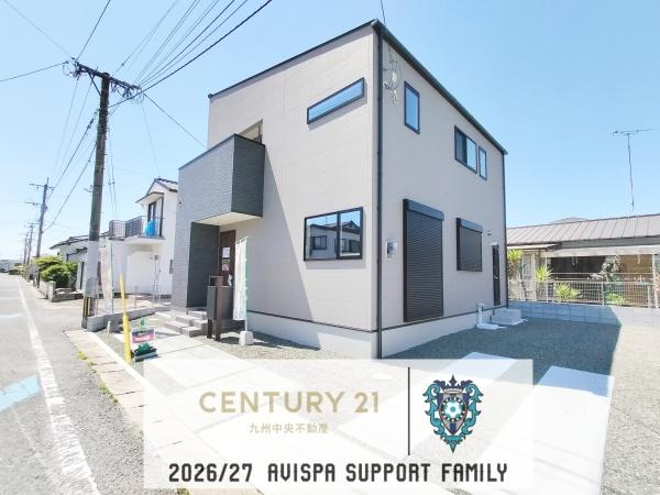 佐賀市八戸溝1丁目 1号地