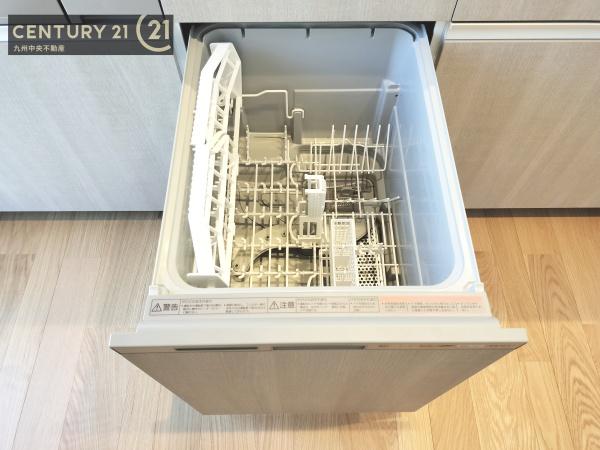 佐賀市八戸溝1丁目　1号地