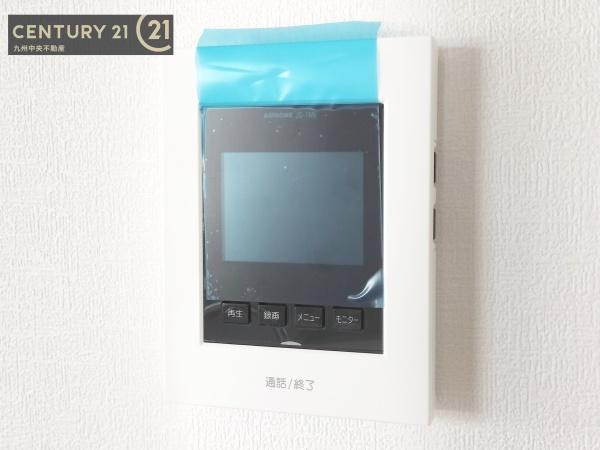 佐賀市八戸溝1丁目　1号地