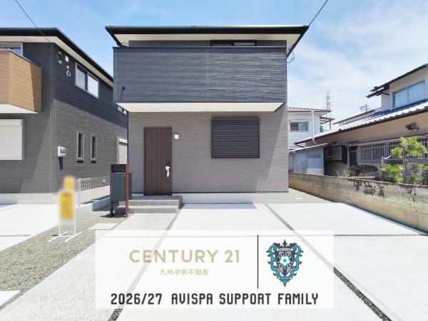 佐賀市木原3丁目 2号地