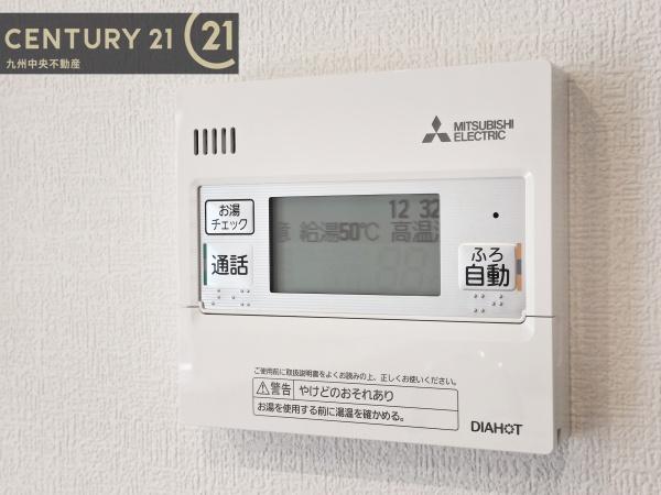 佐賀市木原3丁目　2号地