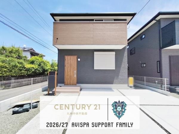 佐賀市木原3丁目 3号地