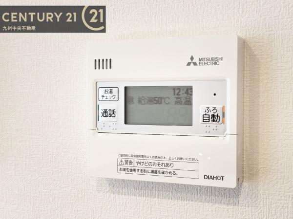 佐賀市木原3丁目　3号地