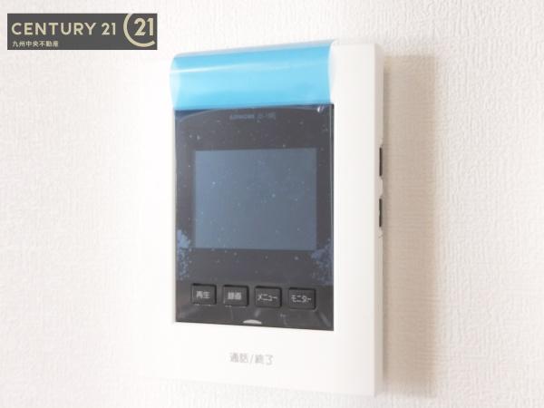 佐賀市八戸溝3丁目　1号地