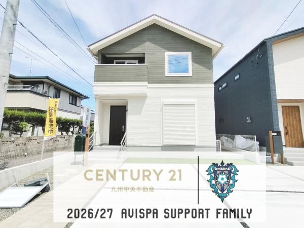 佐賀市神野西3丁目4号地
