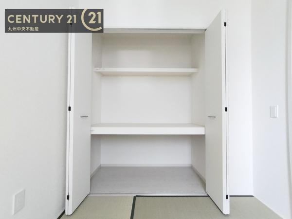 糟屋郡宇美町宇美東1丁目3期1号棟