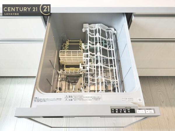 糟屋郡宇美町宇美東1丁目3期1号棟