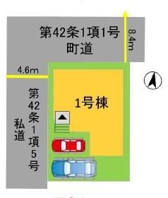 糟屋郡宇美町宇美東1丁目3期1号棟