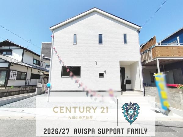 福岡市早良区小田部４丁目の新築一戸建
