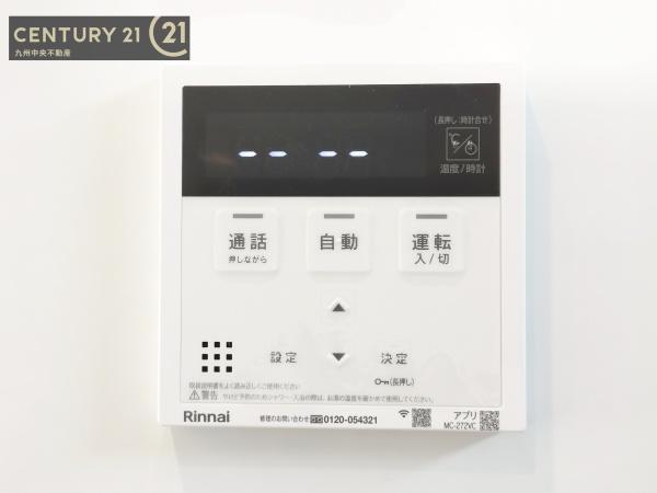早良区野芥7丁目4期2号棟