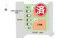 早良区野芥7丁目4期2号棟