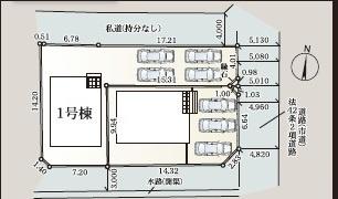 佐賀市西田代第31号棟