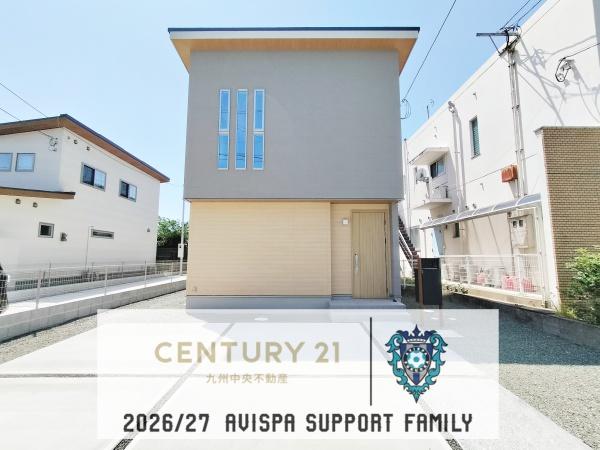 佐賀市大和町尼寺5号地