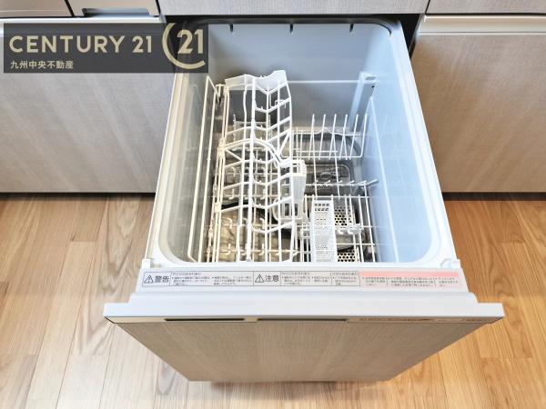 佐賀市大和町尼寺5号地