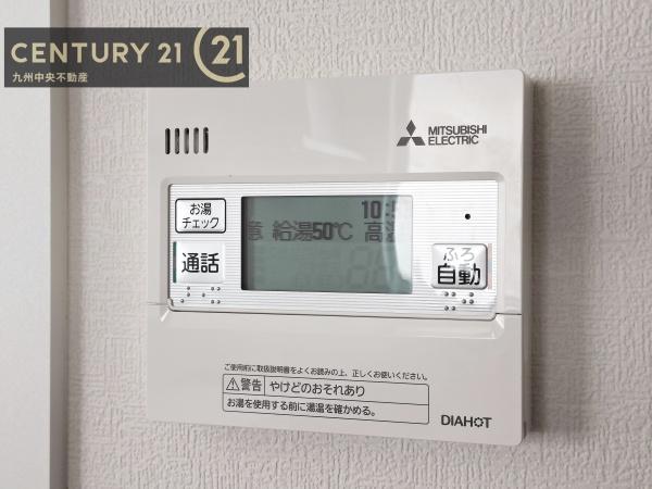 佐賀市大和町尼寺5号地