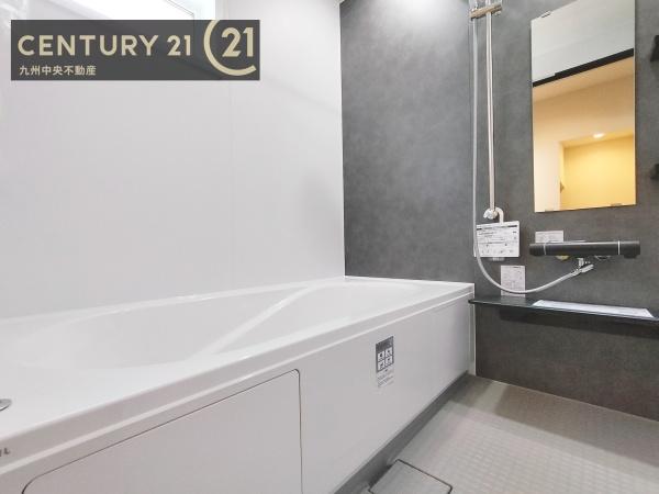 佐賀市新栄東2丁目1号地
