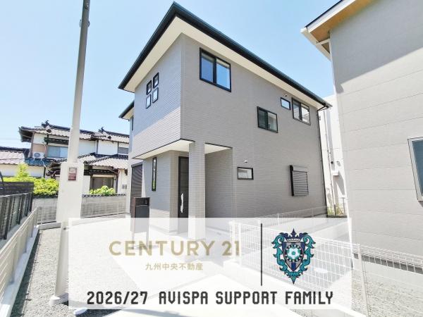 佐賀市大和町尼寺6号地