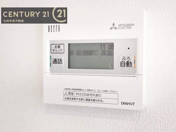 佐賀市大和町尼寺6号地