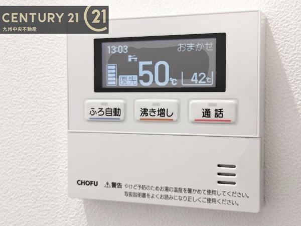 佐賀市若宮　1号棟