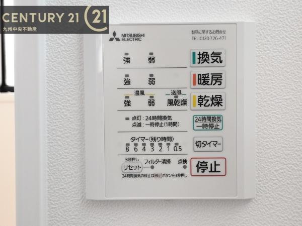 佐賀市若宮　1号棟