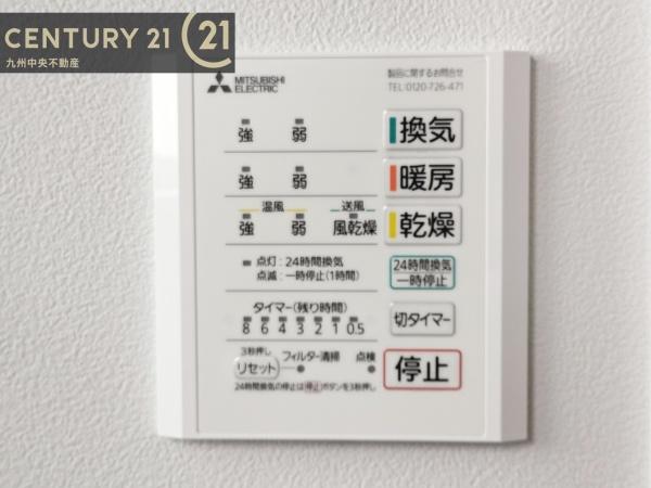佐賀市若宮　2号棟