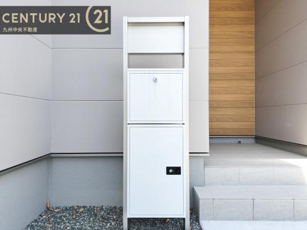 佐賀市若宮　2号棟