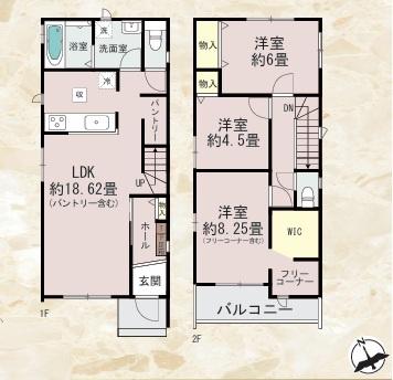 春日市春日原東町４丁目の新築一戸建