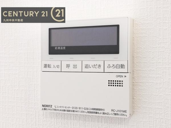 春日市春日原東町４丁目の新築一戸建