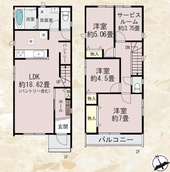 春日市春日原東町４丁目の新築一戸建