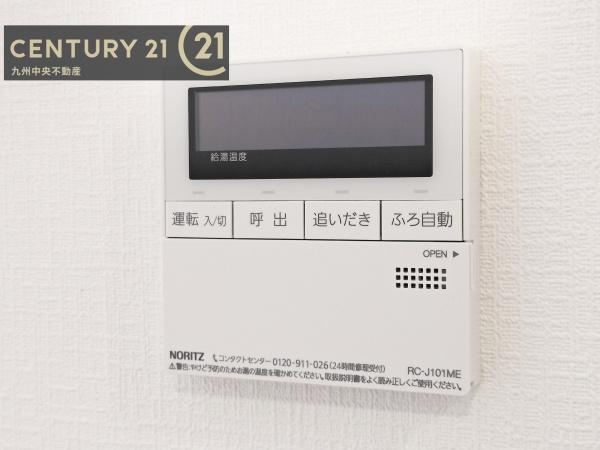 春日市春日原東町４丁目の新築一戸建