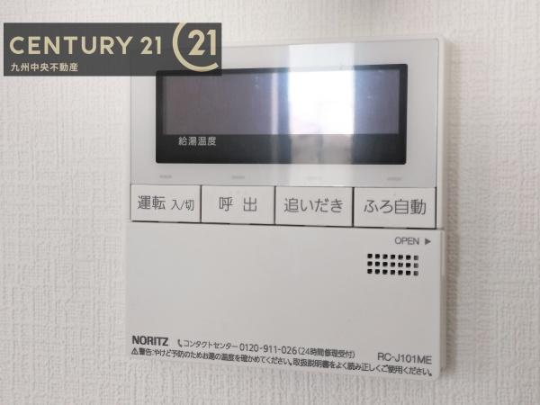 春日市春日原東町４丁目の新築一戸建