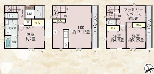 春日市春日原東町４丁目の新築一戸建