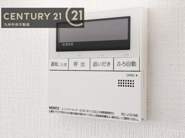 春日市春日原東町４丁目の新築一戸建