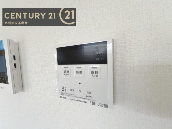 鳥栖市田代本町2期　1号棟