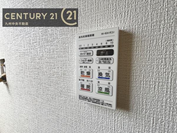 鳥栖市田代本町2期　1号棟