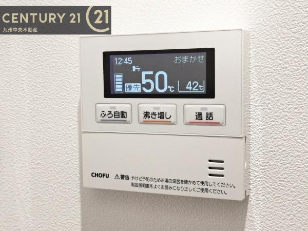 小郡市大崎第21号棟