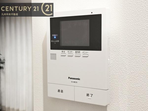 小郡市大崎第21号棟