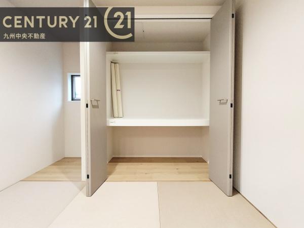 小郡市大崎第22号棟