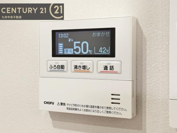 小郡市大崎第22号棟