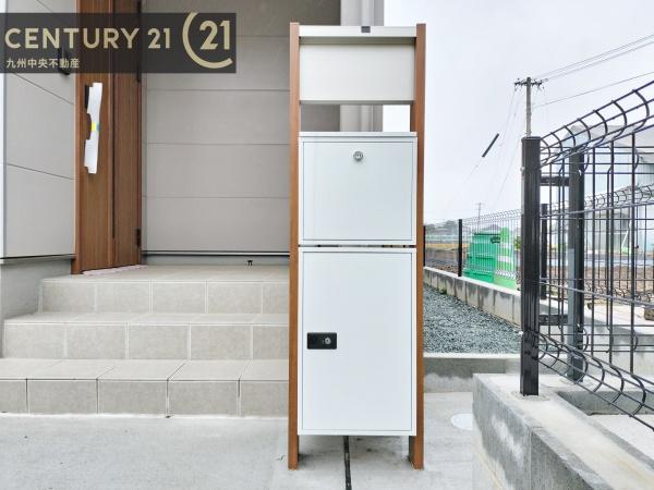 小郡市大崎第22号棟