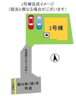 糟屋郡新宮町緑ケ浜2丁目6期1号棟