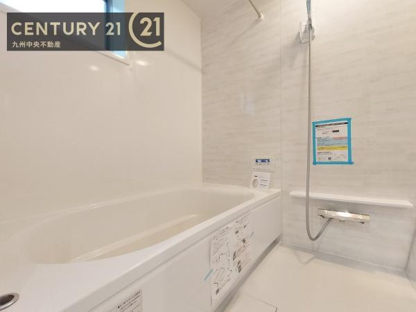 小郡市大保第23号棟