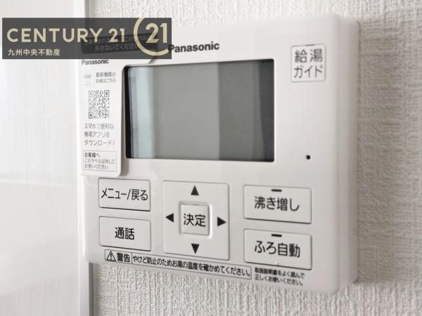 早良区梅林第61号棟