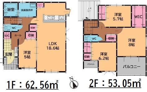 東区美和台5丁目8期 2号棟