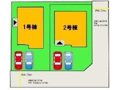 東区美和台5丁目8期　1号棟