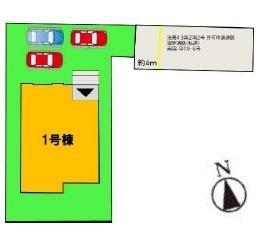 南区大池1丁目1期　1号棟