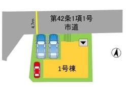 早良区田隈3丁目6期1号棟