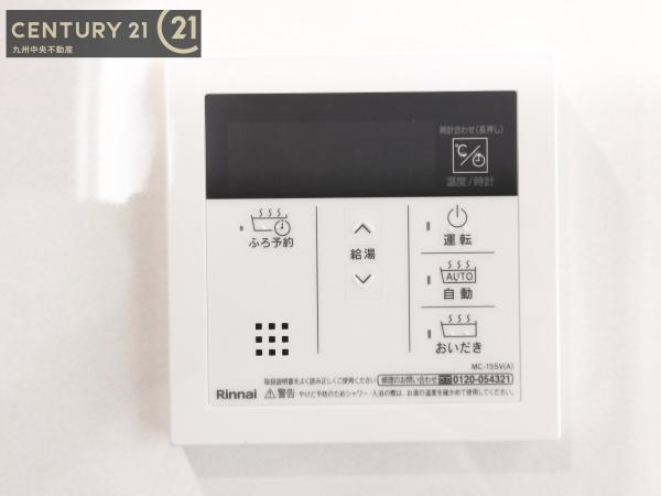早良区脇山2丁目　1号棟