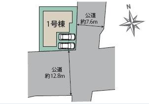 早良区脇山2丁目　1号棟