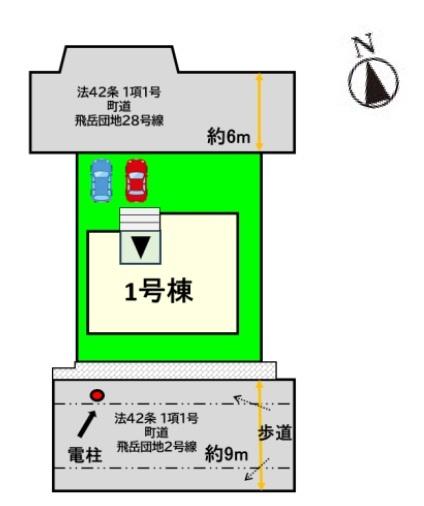 糟屋郡宇美町とびたけ3丁目2期1号棟